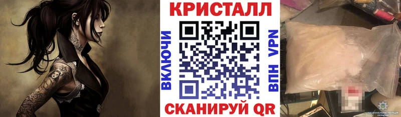 АМФ VHQ blacksprut ссылки Радужный