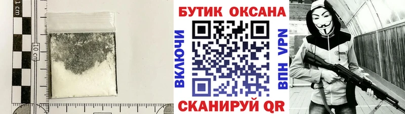 гидра зеркало  где купить наркоту  Радужный  БУТИРАТ BDO 33% 