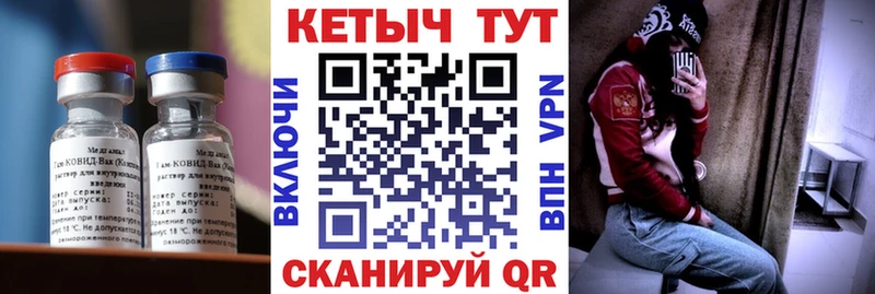 Кетамин ketamine  Радужный 