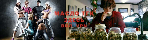 PSILOCYBIN Армянск
