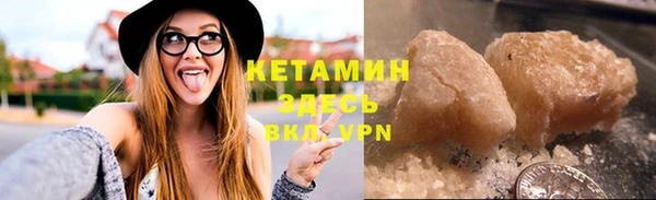 PSILOCYBIN Армянск