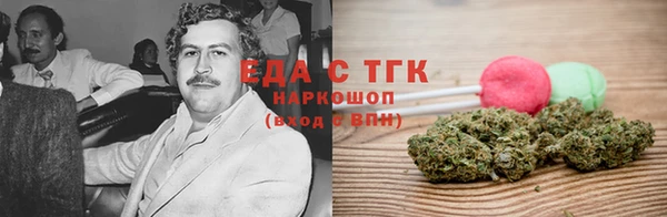 PSILOCYBIN Армянск
