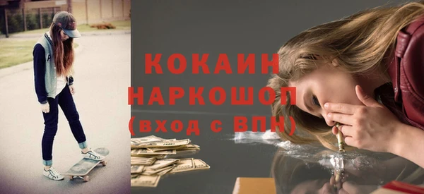 PSILOCYBIN Армянск