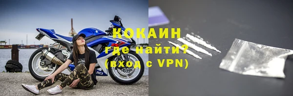 PSILOCYBIN Новокубанск