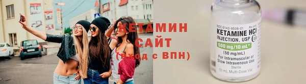 экстази Аркадак