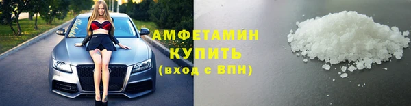 экстази Аркадак