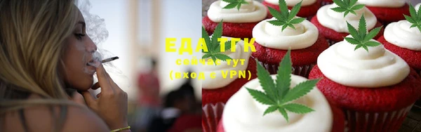экстази Аркадак