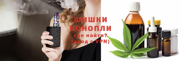 экстази Аркадак
