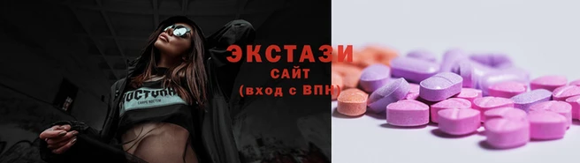 первитин Арсеньев