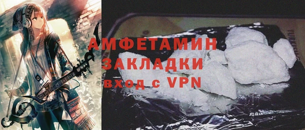 экстази Аркадак