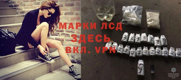 экстази Аркадак