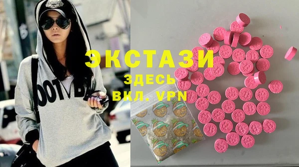 PSILOCYBIN Армянск