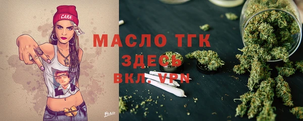 экстази Аркадак