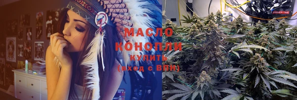 PSILOCYBIN Армянск