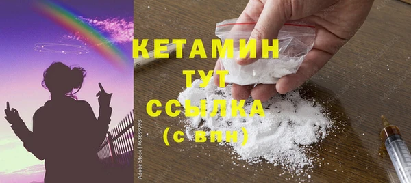 экстази Аркадак