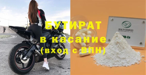 PSILOCYBIN Армянск