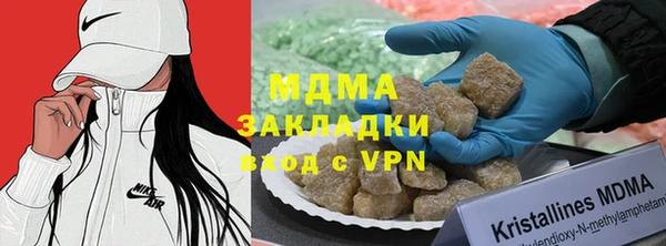 круглые Новозыбков