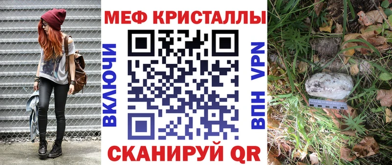цены   Радужный  ОМГ ОМГ как войти  Мефедрон 4 MMC 