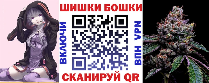 Каннабис Amnesia  Радужный 